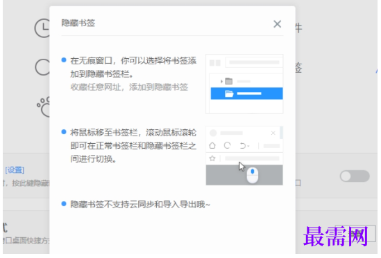 1779421560143852.png image.png