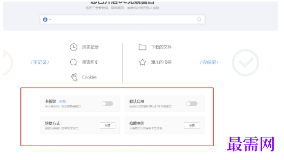 1779421560786629.png image.png