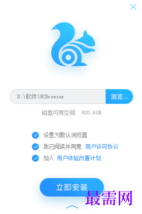 1779421693967364.png image.png