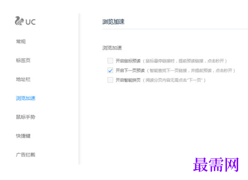 1779421713402557.png image.png