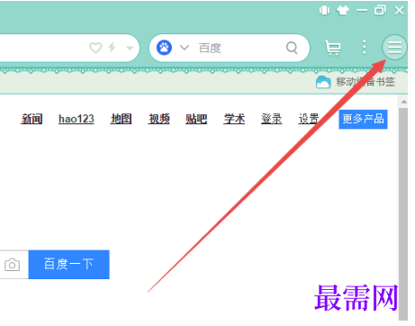 1779421724604726.png image.png