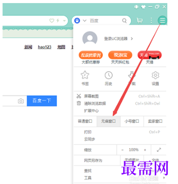 1779421731115621.png image.png