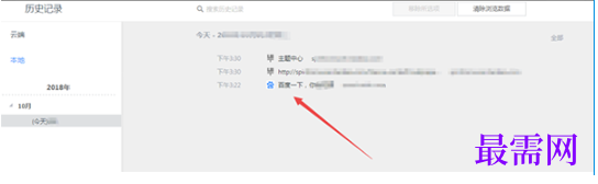 1779421761788589.png image.png