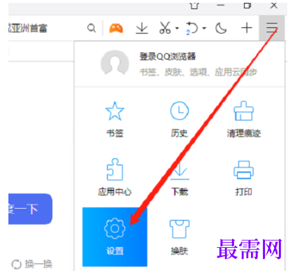 1779421995331272.png image.png