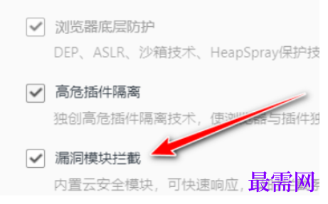 1779422068790572.png image.png