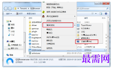 1779422256681407.png image.png