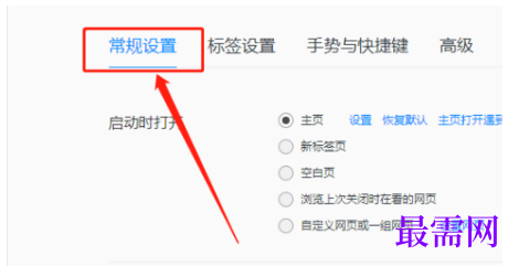 1779422310425423.png image.png