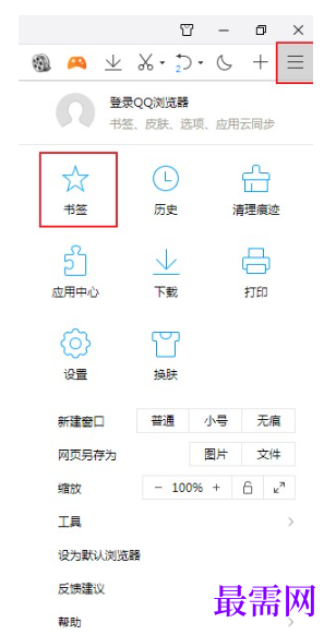 1779422341552909.png image.png