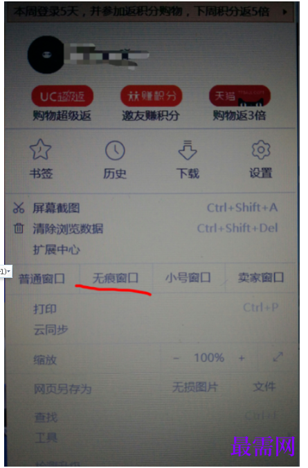1779422518341377.png image.png