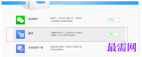 1779422661675000.png image.png
