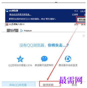 1779422765488014.png image.png