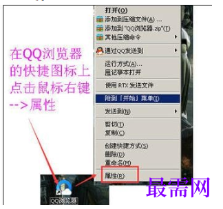 1779422778184350.png image.png