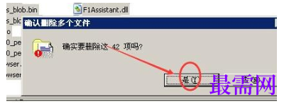 1779422796273330.png image.png