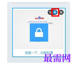 1779423150160965.png image.png
