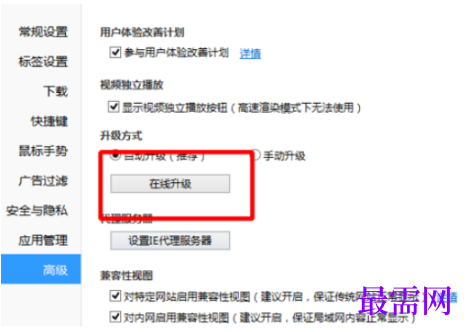 1779423205252807.png image.png