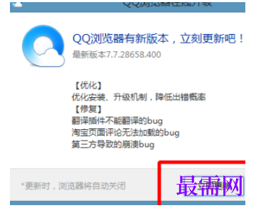 1779423211649275.png image.png