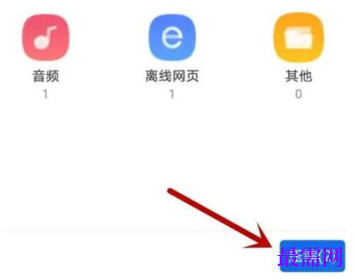 1779423261796310.png image.png