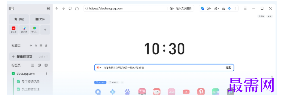 1779423299634863.png image.png