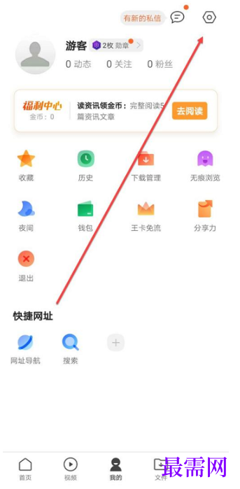 1779425213867286.png image.png