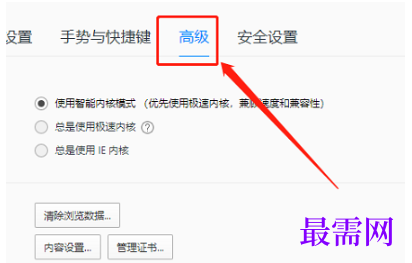 1779425392564035.png image.png