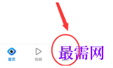 1779425424660225.png image.png