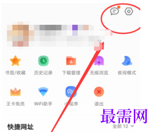 1779425433999275.png image.png