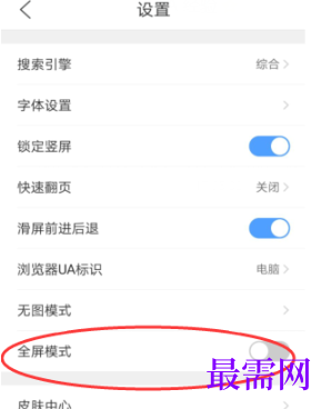 1779425440465802.png image.png