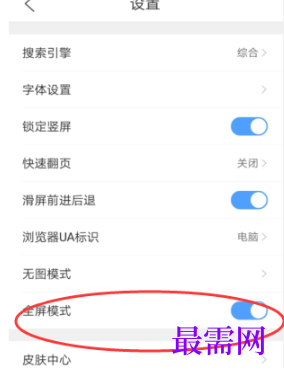 1779425445241690.png image.png