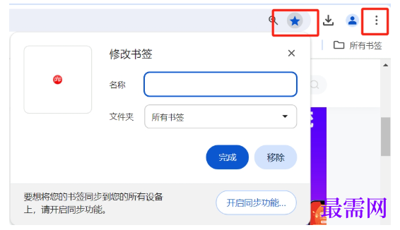 1779425507650776.png image.png
