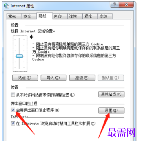 1779425553217517.png image.png