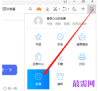 1779425595528646.png image.png