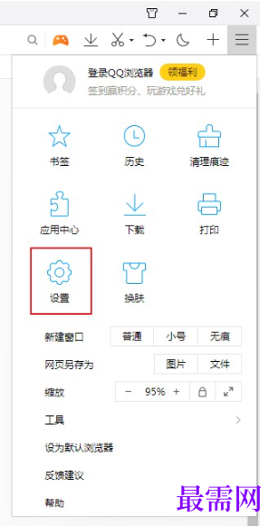 1779425635451453.png image.png