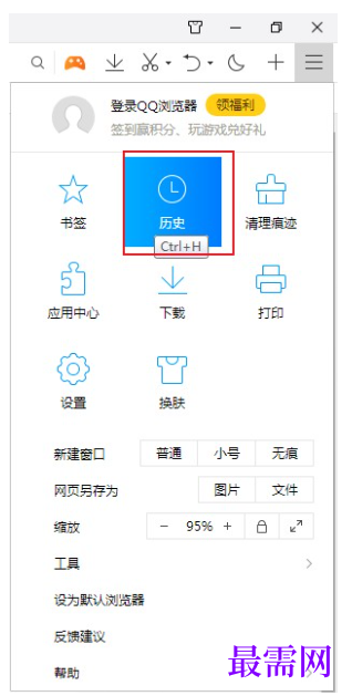 1779425683111345.png image.png