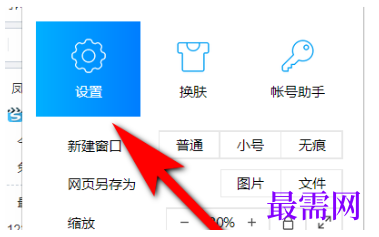 1779425908688521.png image.png