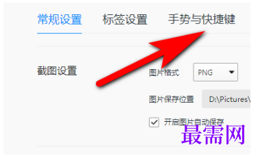 1779425916132654.png image.png