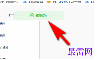 1779425932355584.png image.png
