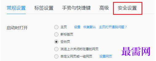 1779425987642569.png image.png