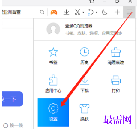 1779426068441794.png image.png
