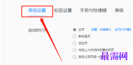 1779426073251287.png image.png