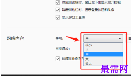 1779426079562500.png image.png