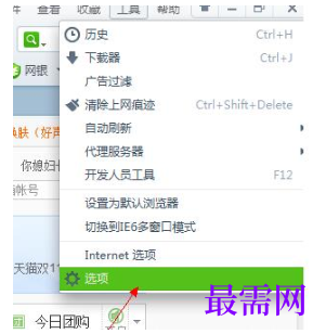 1779426331573246.png image.png