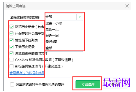 1779426444296099.png image.png