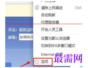 1779426524404714.png image.png