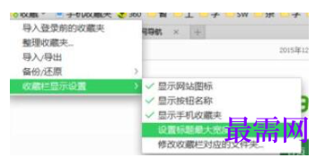 1779426616880122.png image.png