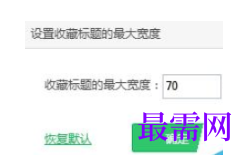 1779426622825293.png image.png