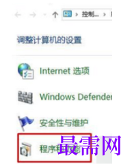1779426655851376.png image.png