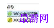 1779426669674533.png image.png