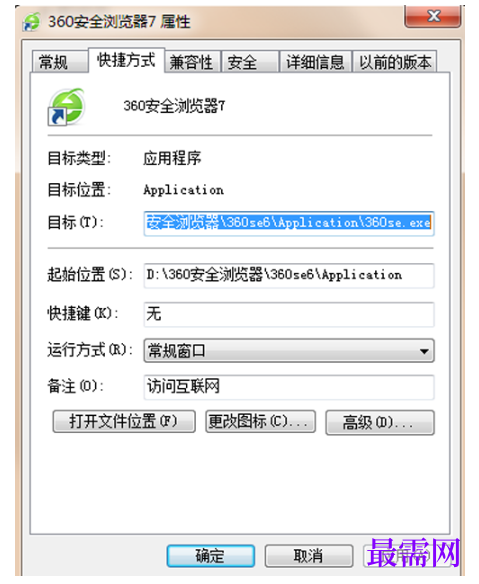 1779426728439386.png image.png