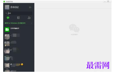1779426787607435.png image.png