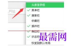 1779427169636917.png image.png